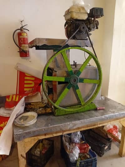 gannay wala welna roh juice