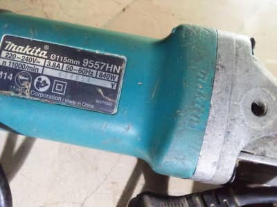 calendar or drill machine