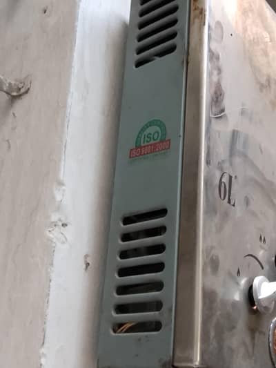 gysear canon all ok ha