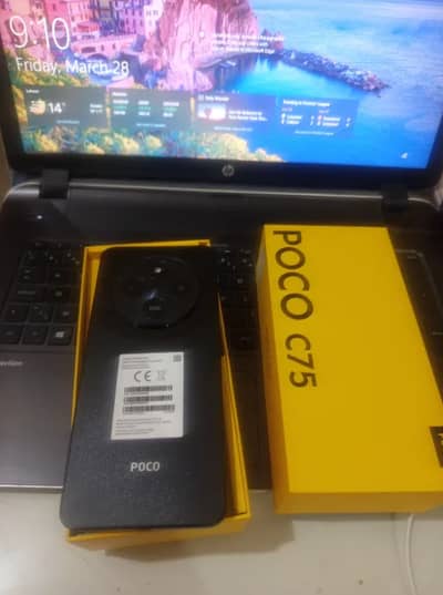 Xiaomi POCO C75