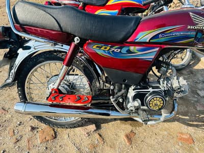 Honda CD 70