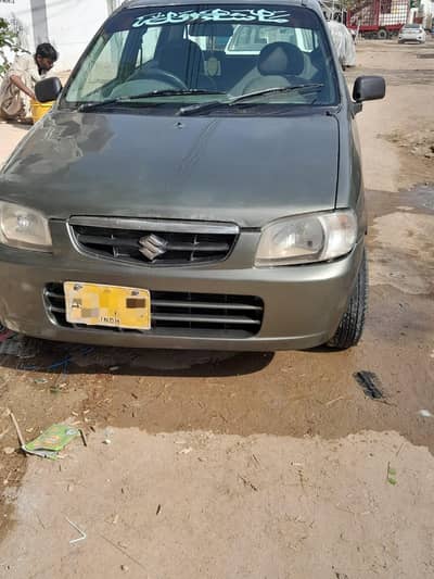 Urgent Sale Suzuki Alto Vxr 2008 Ac Petrol.