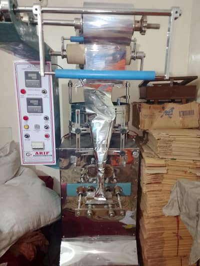 Packing Machine For Sale