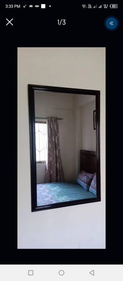 Wall mirror