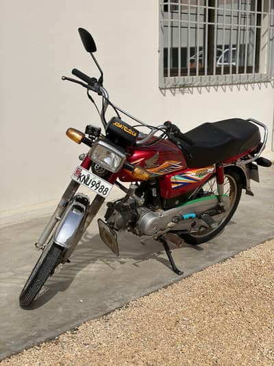 Honda CD-70 2020 Model