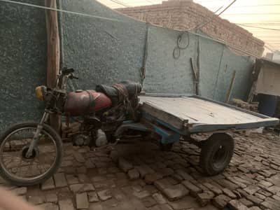 Loder rickshaw sha