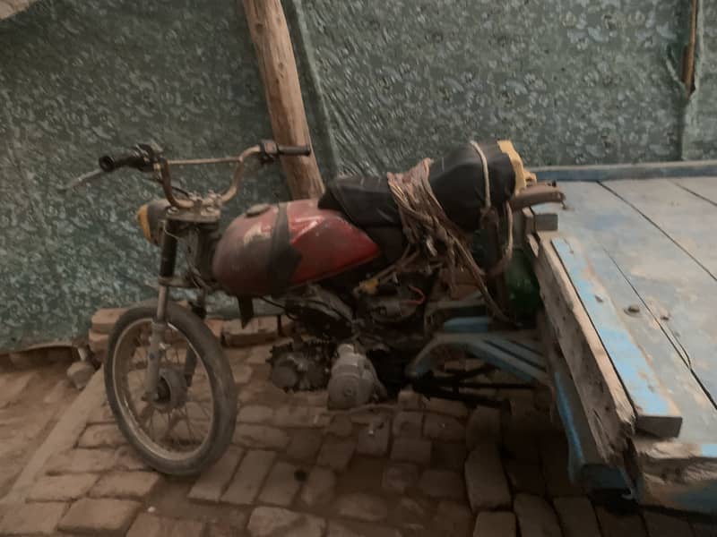 Loder rickshaw sha 2