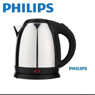 Philips Electric Tea Cattle