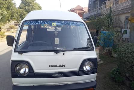 Cary bolan 03087039138