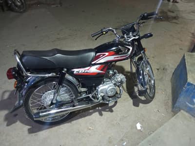 Baik neat and clean paper clear All ok