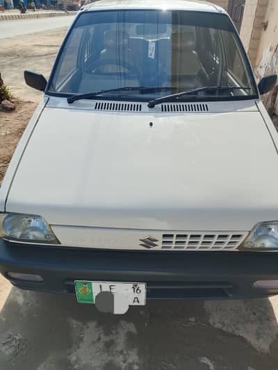 Good condition new tair engine Good