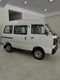 CARRY BOLAN AVAILABLE FOR PICK AND DROP