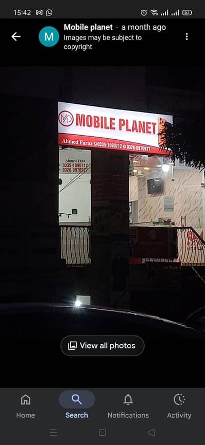 mobile shop for sale in f17 markax Islamabad