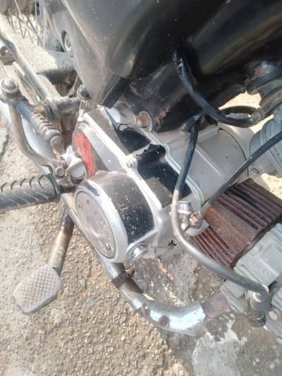 urgent seal contect no 03288735709