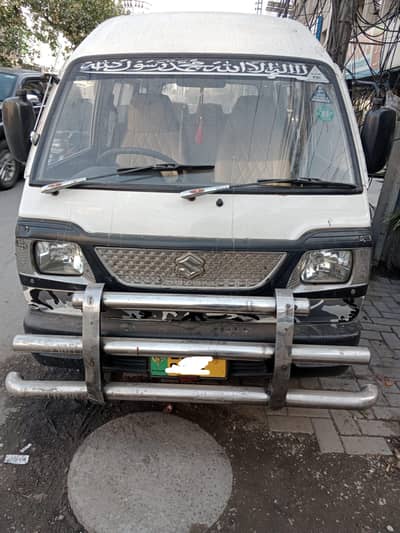 total jeniun bolan contact 03064295496