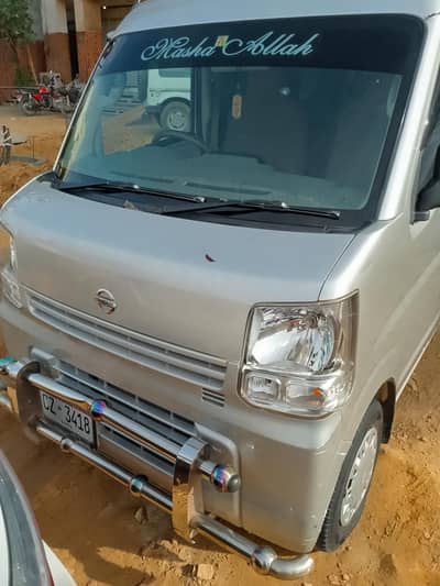 Nissan clipper new shap 2016/2021