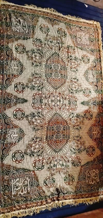 Vintage silk wall hanging with Arabic calligraphy handmade motifs