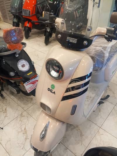 Okla orbit urgent sale.