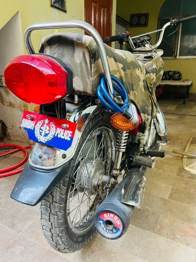 Honda 125