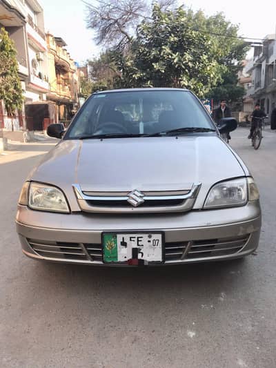 arjnt sale only call me