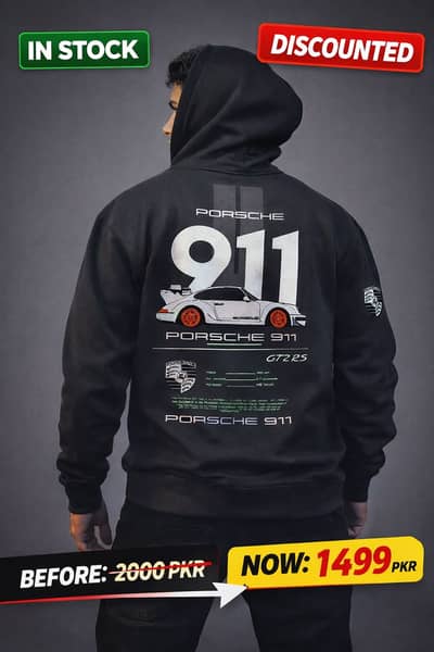 PORCHE HOODIE