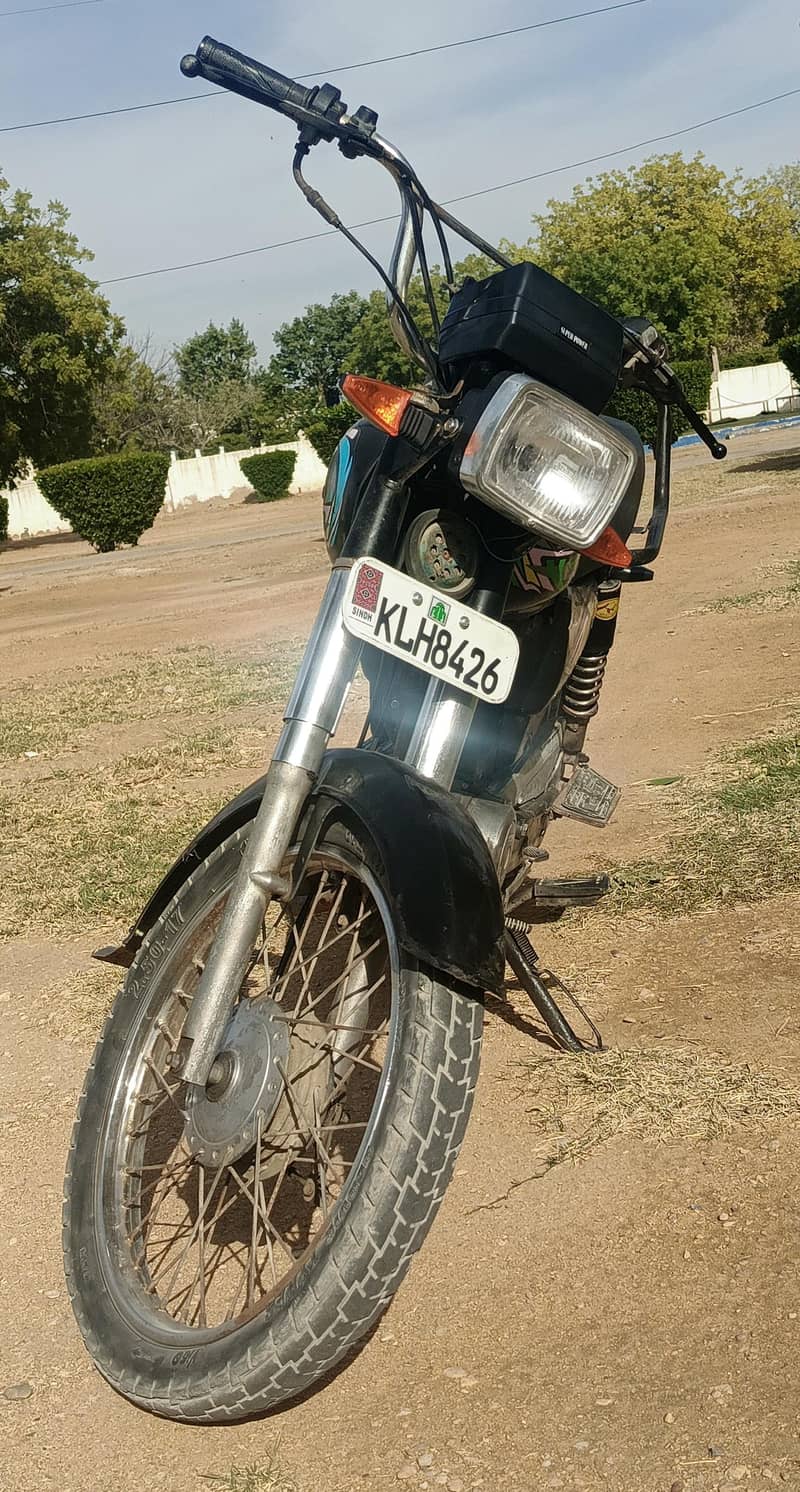 Super Power 2018 Model 1