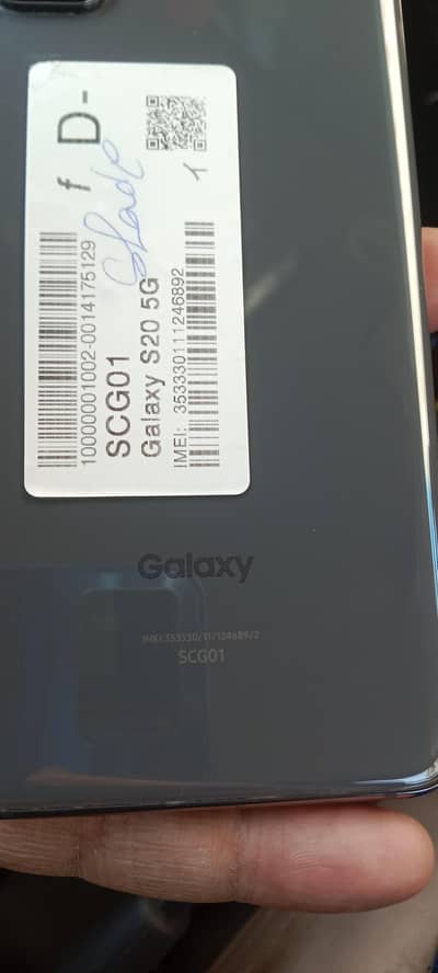 Samsung Galaxy S20 12GB RAM Snapdragon processor Lush