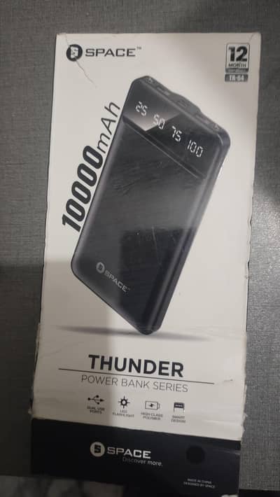 Space 10000mah powerbank