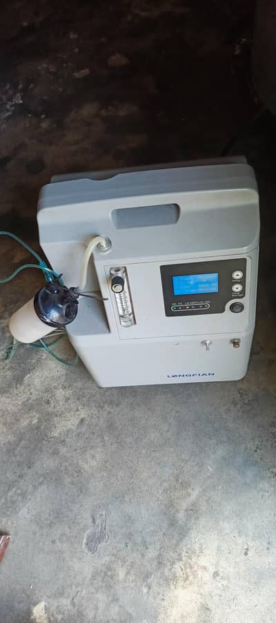 concentrator oxygen machine