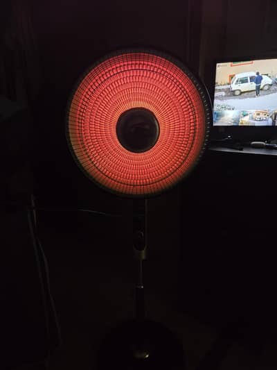 Electric Sun Heater
