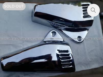 CG 125 Metal tape ‍