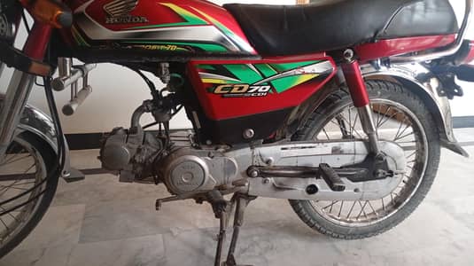 Honda 70