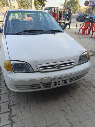 2007 EFI engine gear hissa  panjab rigestr Owen my name