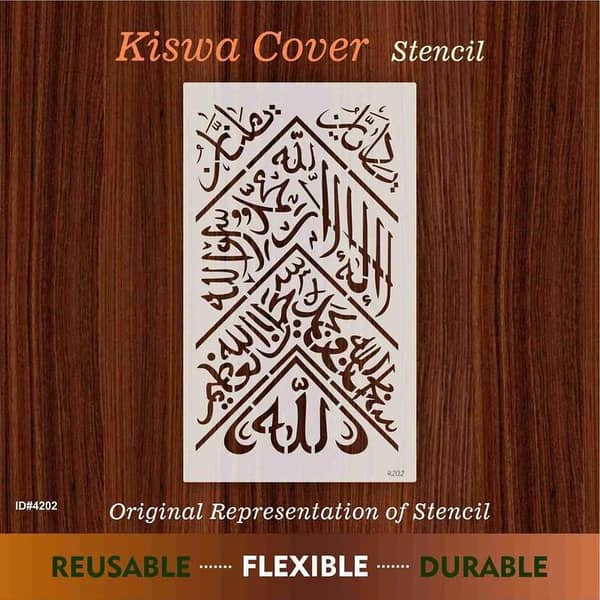 Kiswa Cover aizal collection Reusable Stencil for Canvas and Wall Painting ID# 4202