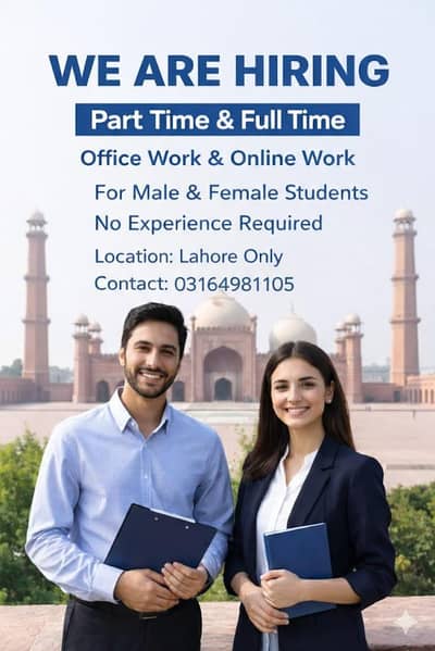 Part Time & Full Time Jobs Available (Office / Online)