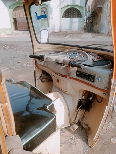 installment pey hain