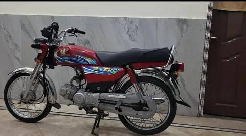 Honda Cd 70 argent for sale complete document