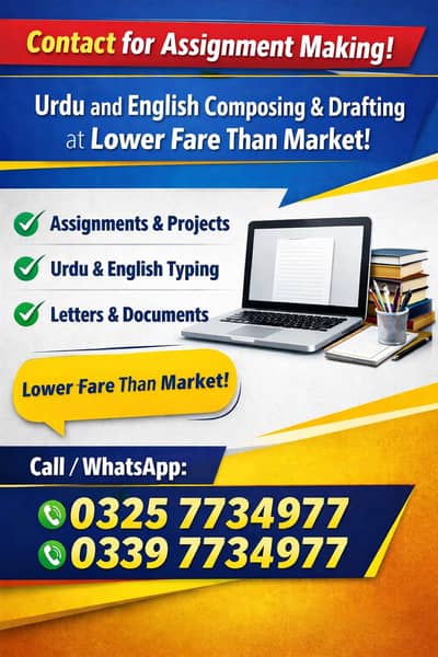 Professional Assignment & Writing Services at Affordable Rates