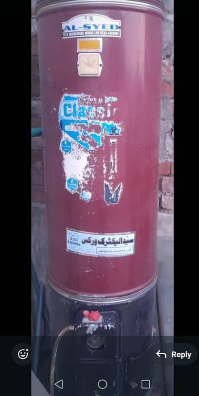 Gas geyser for sale