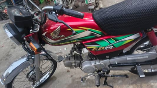 Honda cd70 2022