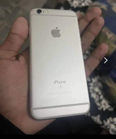 I phone 6 s