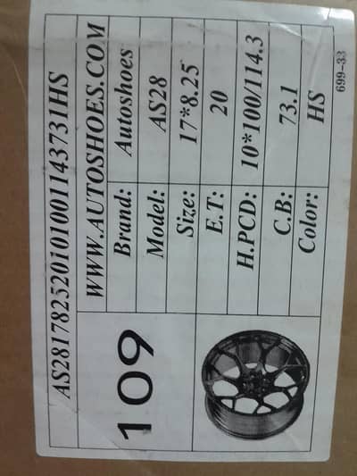 alloys rims for sale