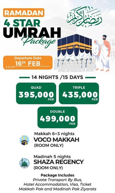  Ramadan 4-Star Umrah Package 2026 