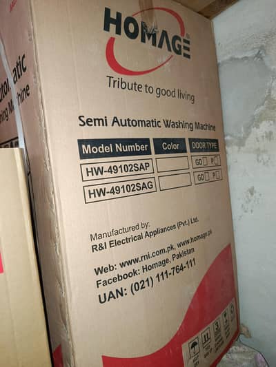 homeage semiautomatic Washer and Dryer