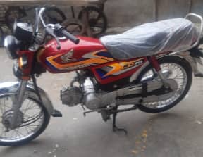 Honda CD 70 2024
