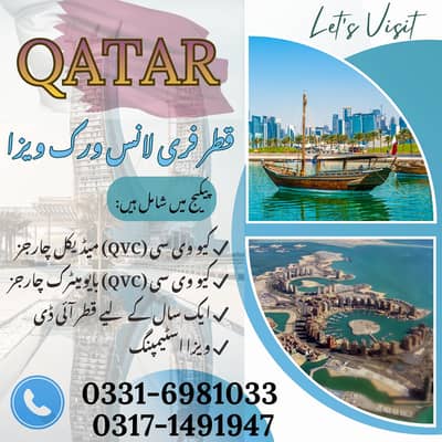 Work visas of Dubai/Qata/Saudia & Bahrain/Freelance Work Visa Availab