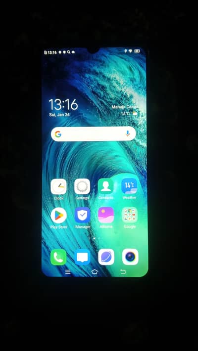 vivo s1