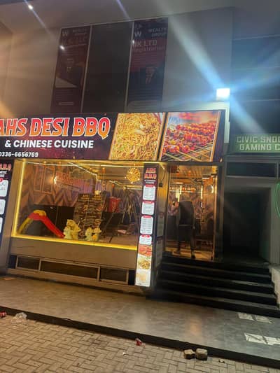 Running Business for sale/fast food resturant for sale/