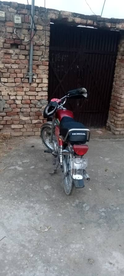 Bike for sell urgent