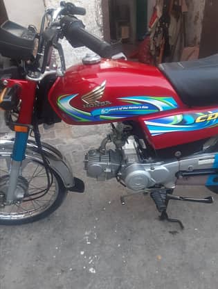 Honda CD 70 2023